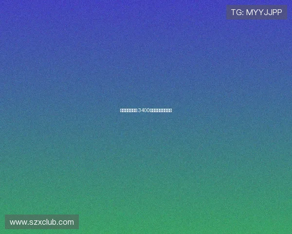 亚沙里机会来临 3400万欧元争夺米兰未来